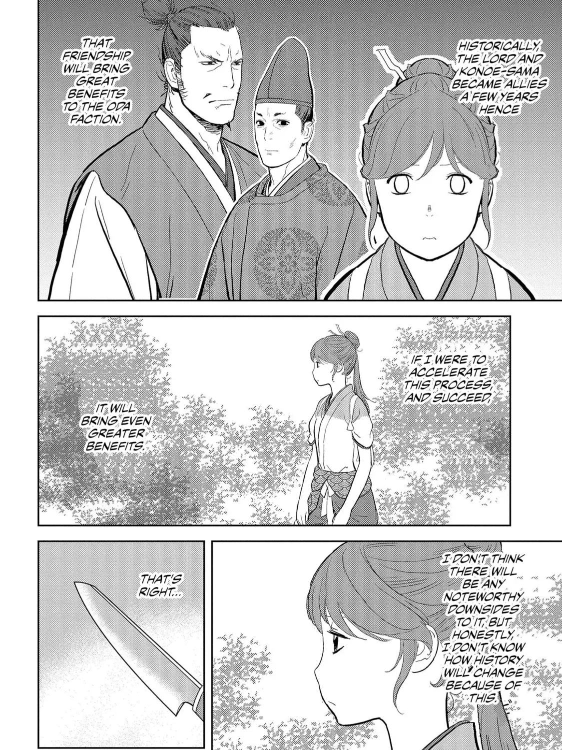 Sengoku Komachi Kuroutan: Noukou Giga Chapter 33 page 20 - 