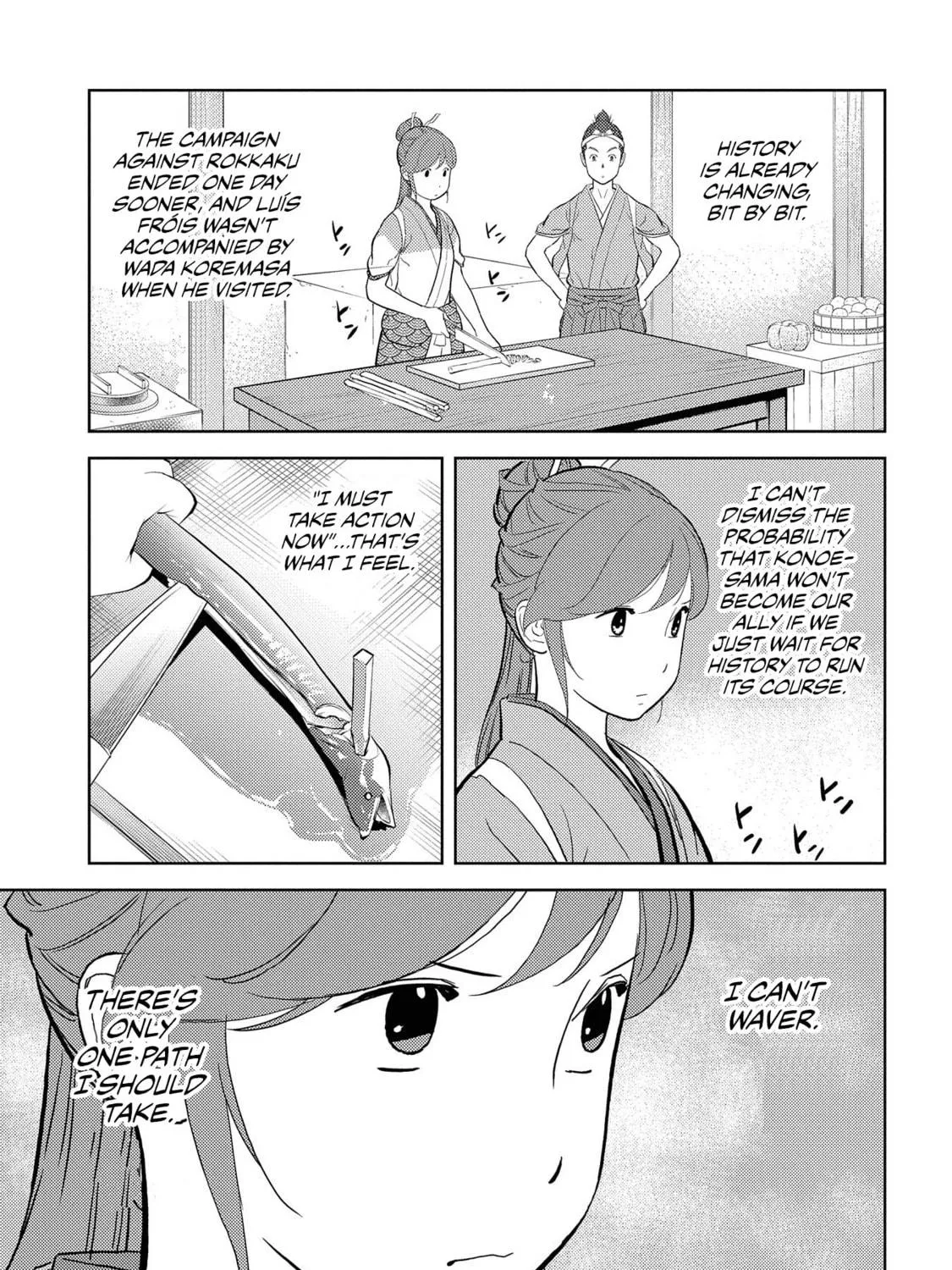 Sengoku Komachi Kuroutan: Noukou Giga Chapter 33 page 22 - 