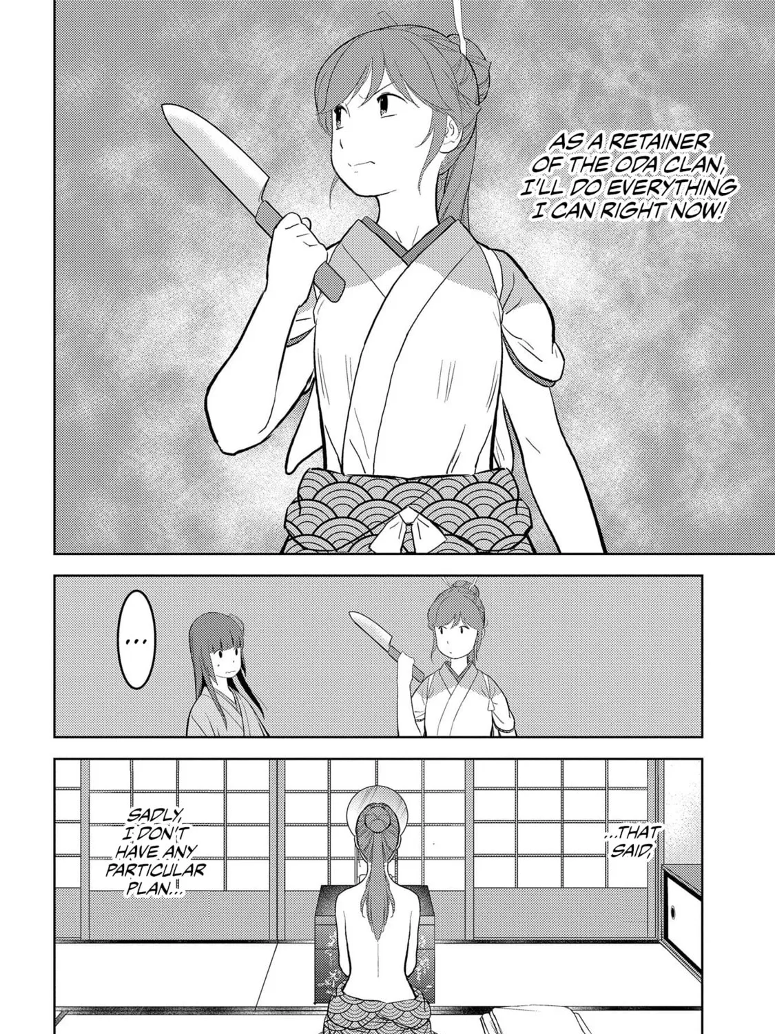 Sengoku Komachi Kuroutan: Noukou Giga Chapter 33 page 24 - 