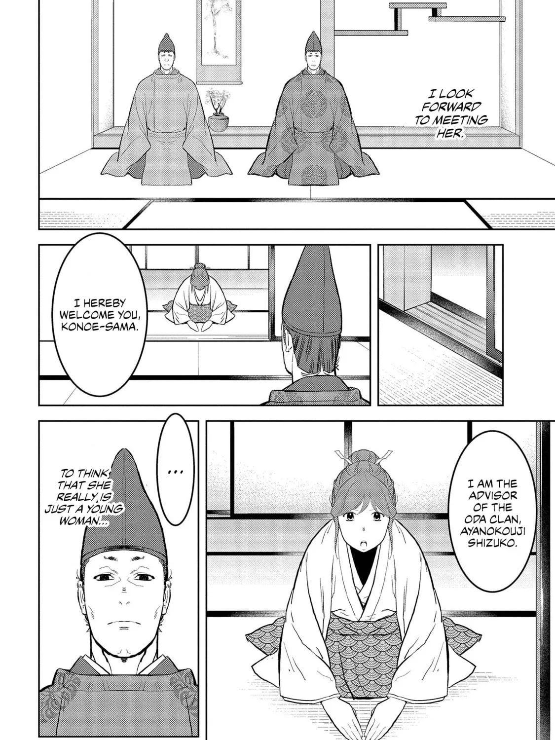 Sengoku Komachi Kuroutan: Noukou Giga Chapter 33 page 32 - 