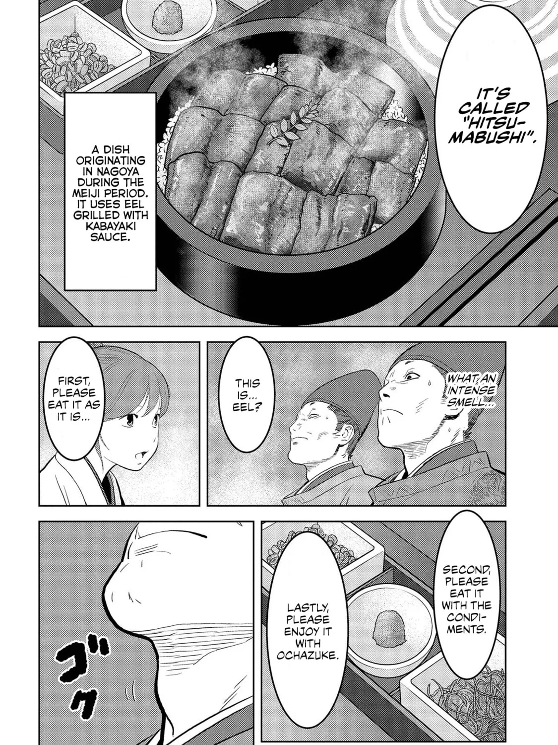 Sengoku Komachi Kuroutan: Noukou Giga Chapter 33 page 44 - 