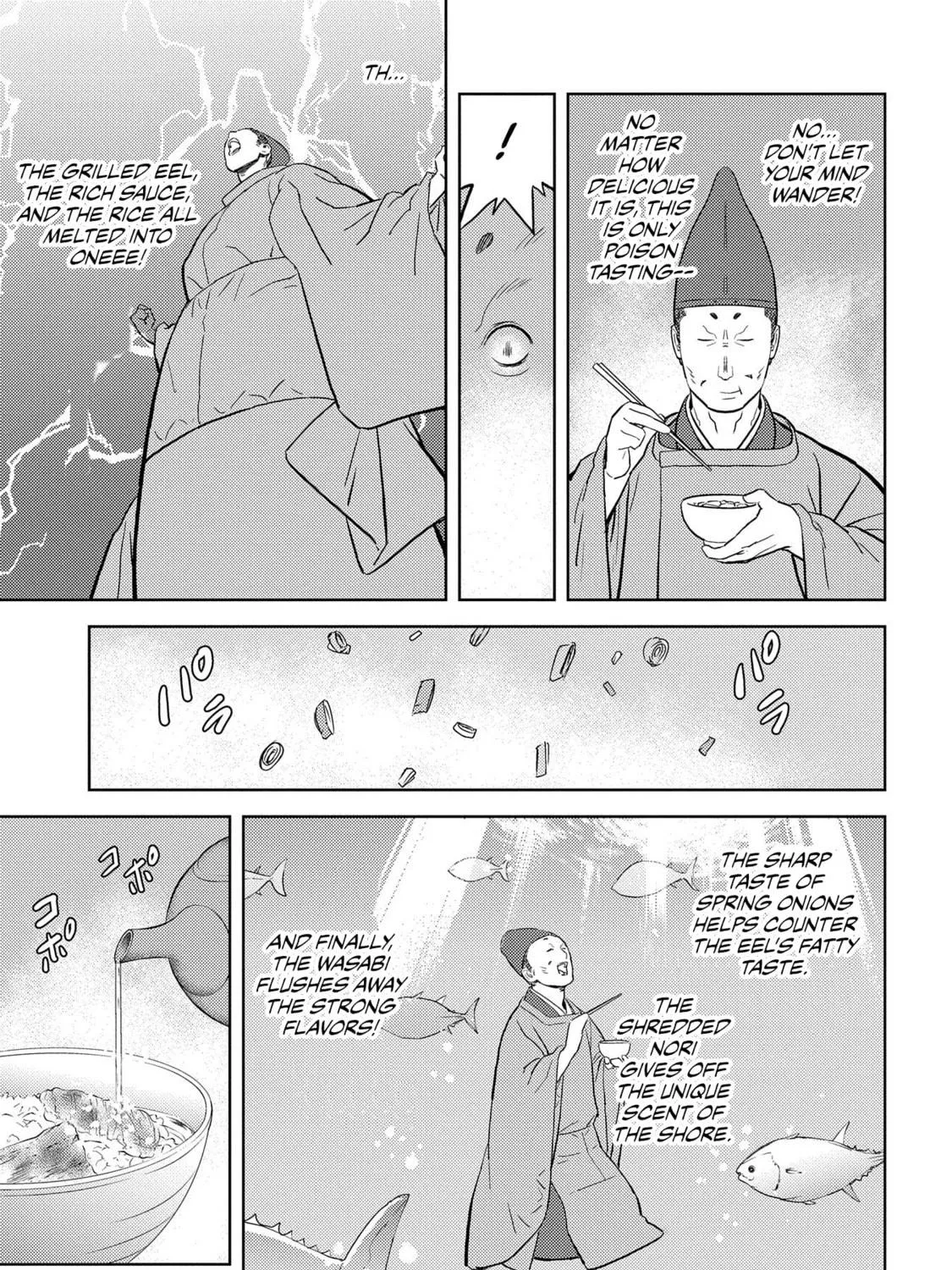 Sengoku Komachi Kuroutan: Noukou Giga Chapter 33 page 46 - 