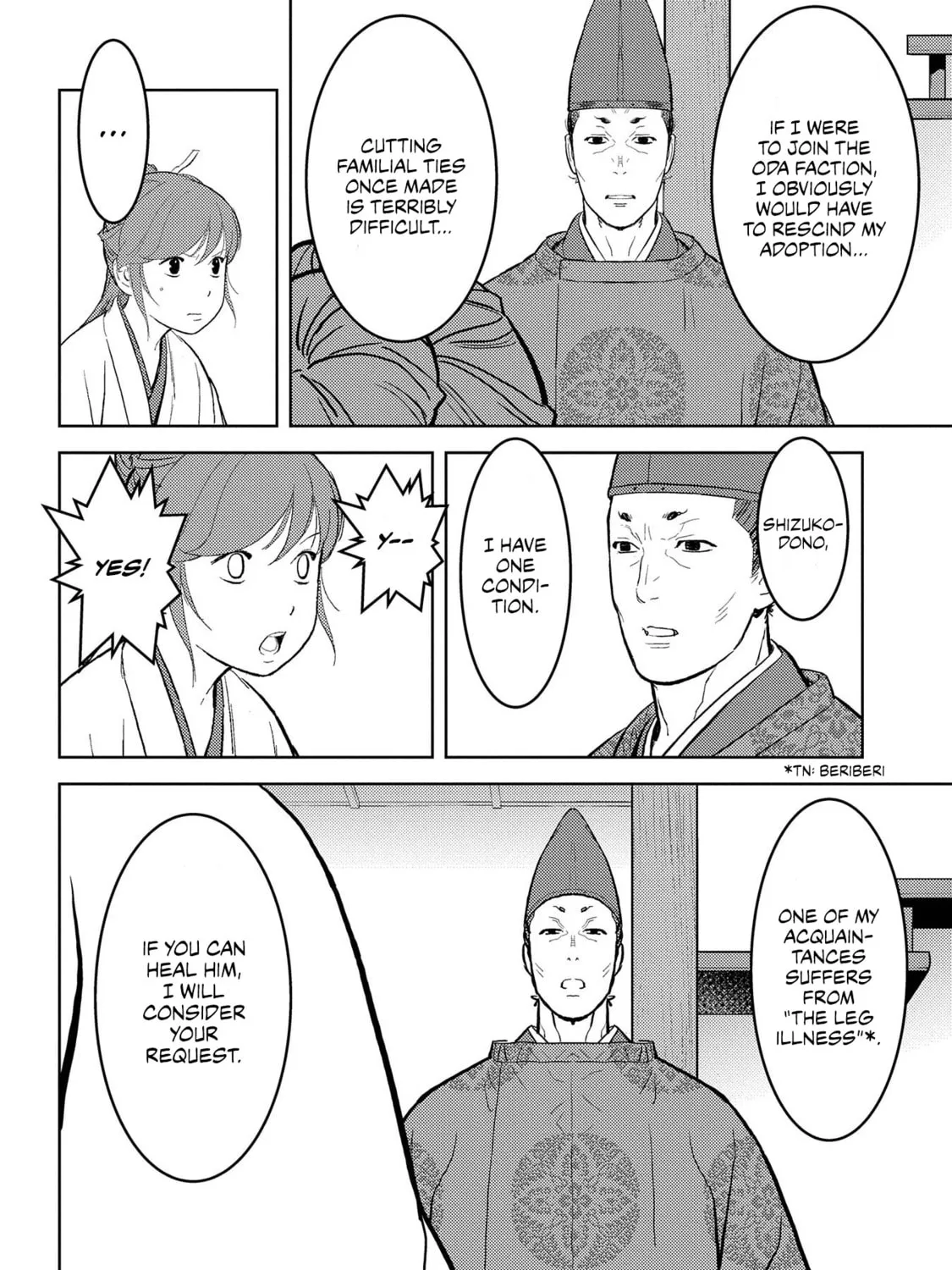 Sengoku Komachi Kuroutan: Noukou Giga Chapter 34 page 12 - 