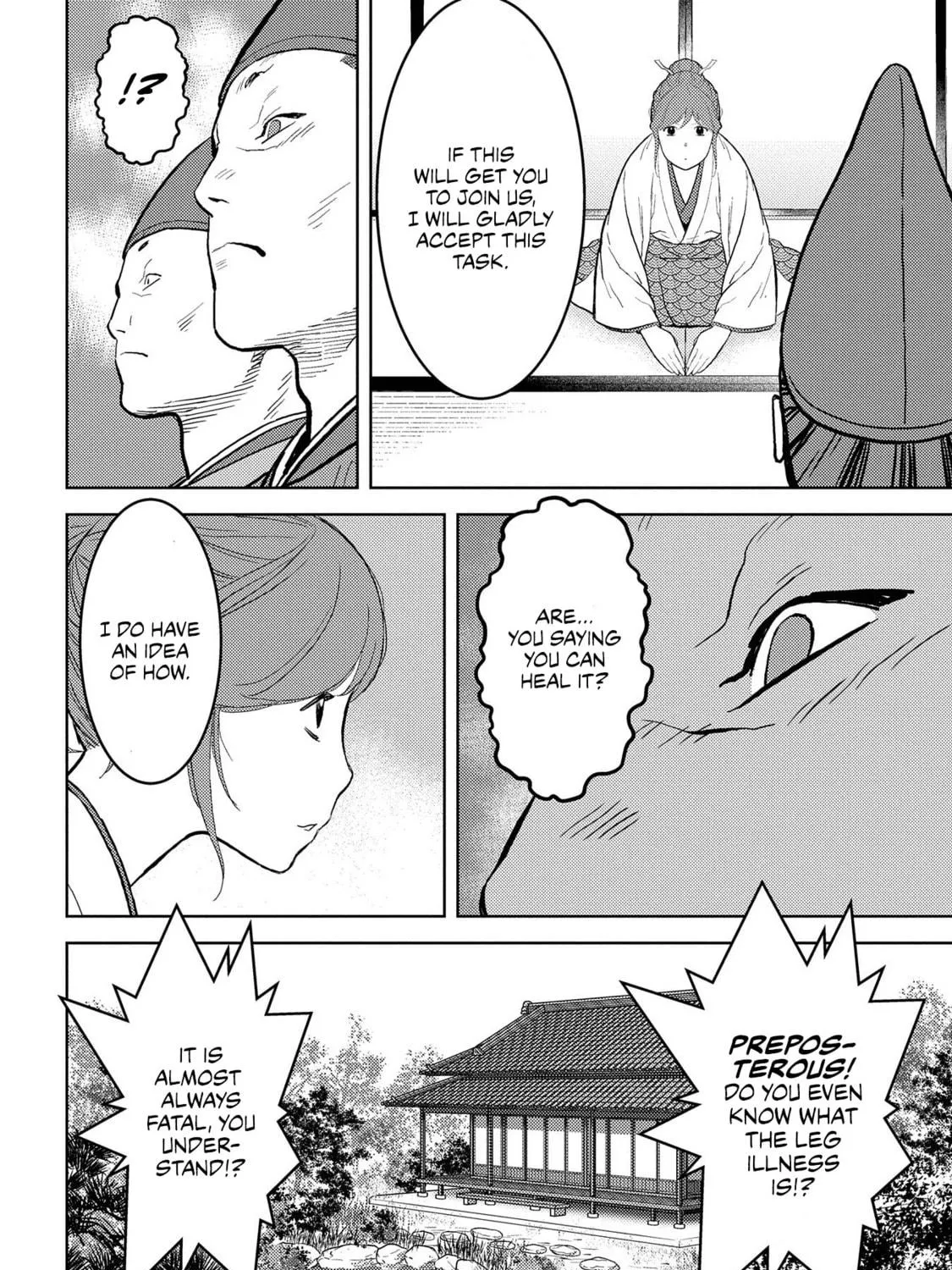 Sengoku Komachi Kuroutan: Noukou Giga Chapter 34 page 16 - 