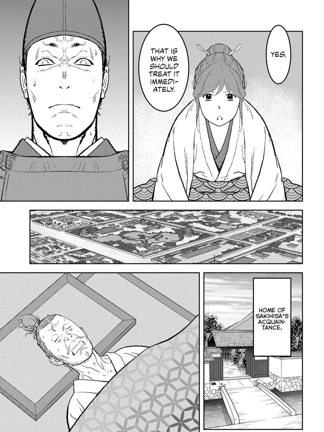 Sengoku Komachi Kuroutan: Noukou Giga Chapter 34 page 18 - 
