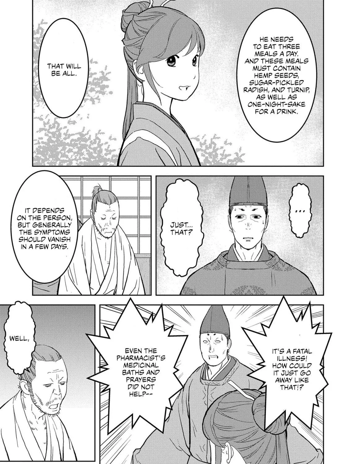 Sengoku Komachi Kuroutan: Noukou Giga Chapter 34 page 22 - 