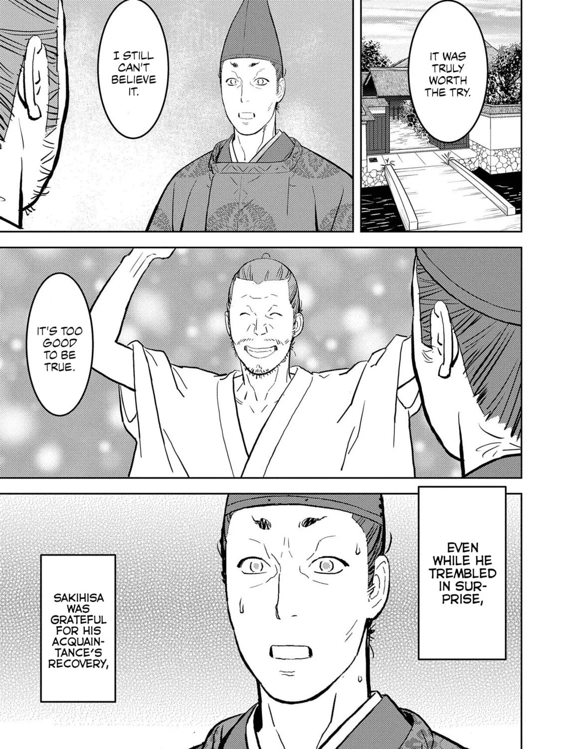Sengoku Komachi Kuroutan: Noukou Giga Chapter 34 page 26 - 