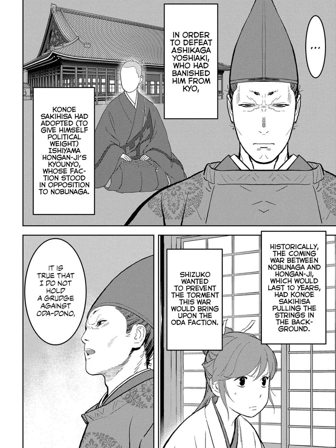 Sengoku Komachi Kuroutan: Noukou Giga Chapter 34 page 4 - 