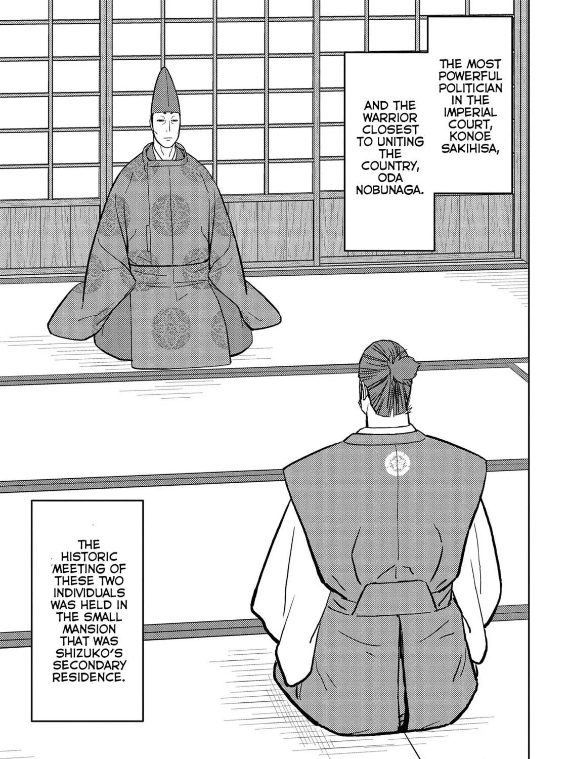 Sengoku Komachi Kuroutan: Noukou Giga Chapter 34 page 34 - 