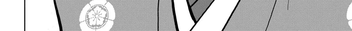 Sengoku Komachi Kuroutan: Noukou Giga Chapter 34 page 37 - 