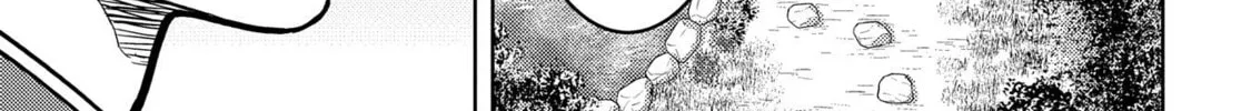 Sengoku Komachi Kuroutan: Noukou Giga Chapter 34 page 43 - 