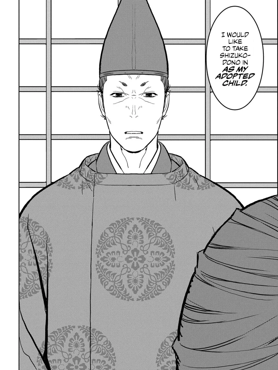 Sengoku Komachi Kuroutan: Noukou Giga Chapter 34 page 44 - 