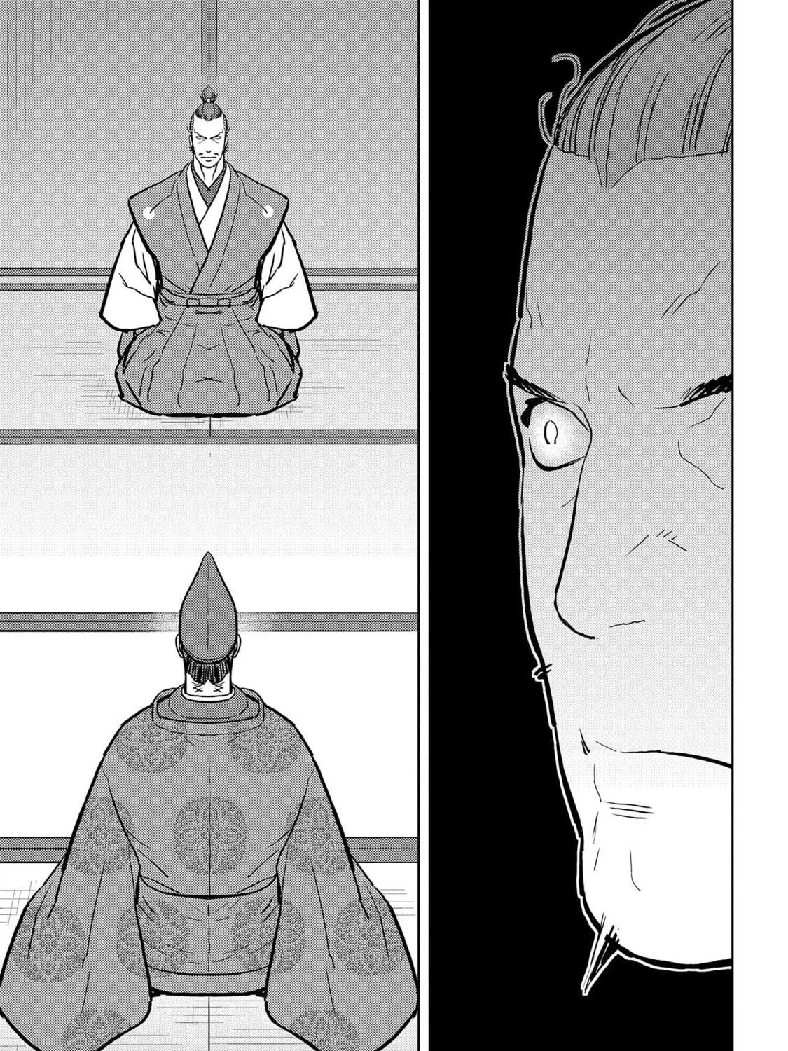 Sengoku Komachi Kuroutan: Noukou Giga Chapter 34 page 46 - 