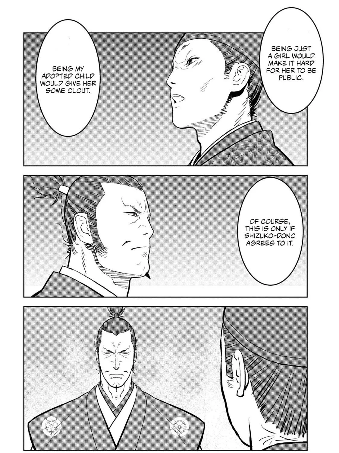 Sengoku Komachi Kuroutan: Noukou Giga Chapter 34 page 48 - 