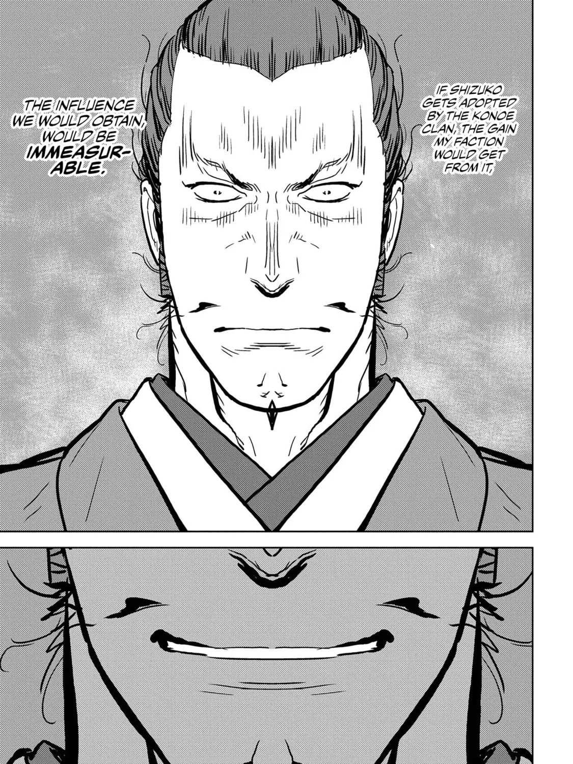 Sengoku Komachi Kuroutan: Noukou Giga Chapter 34 page 50 - 