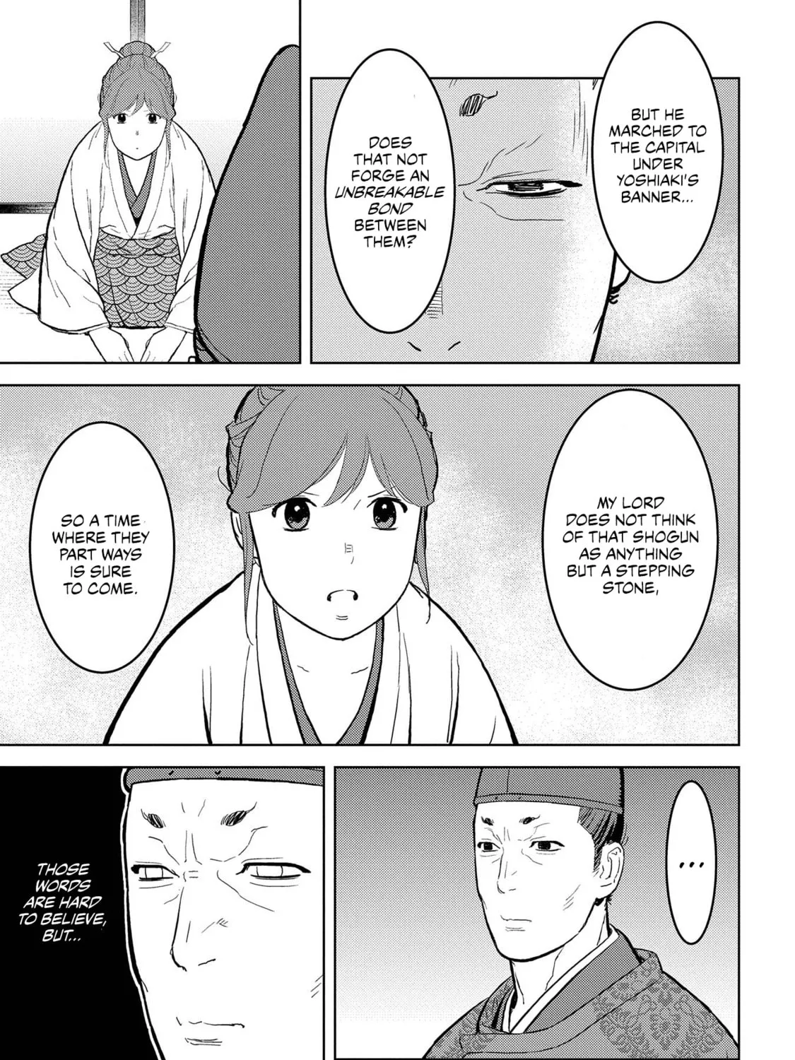 Sengoku Komachi Kuroutan: Noukou Giga Chapter 34 page 6 - 