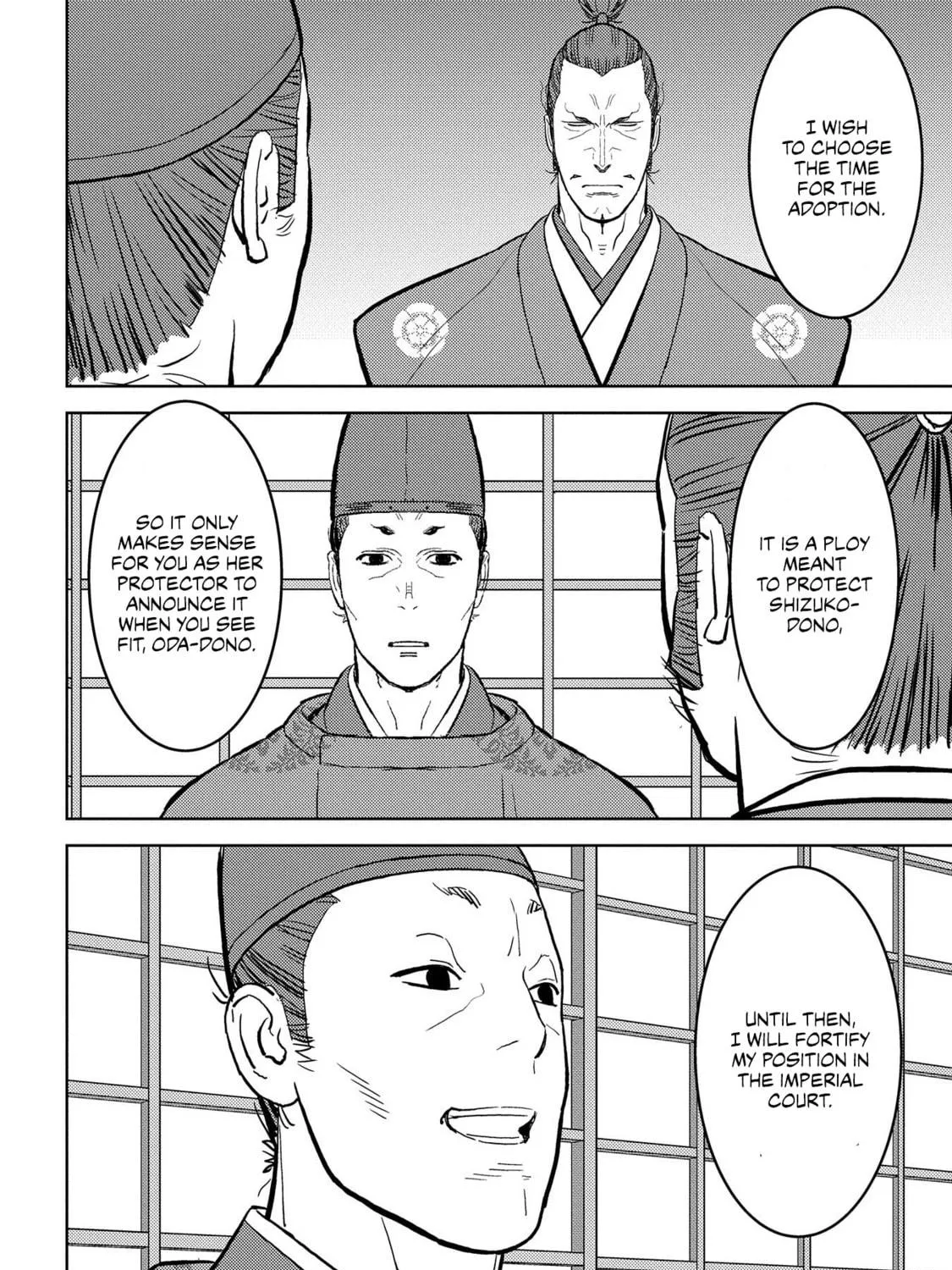 Sengoku Komachi Kuroutan: Noukou Giga Chapter 34 page 52 - 