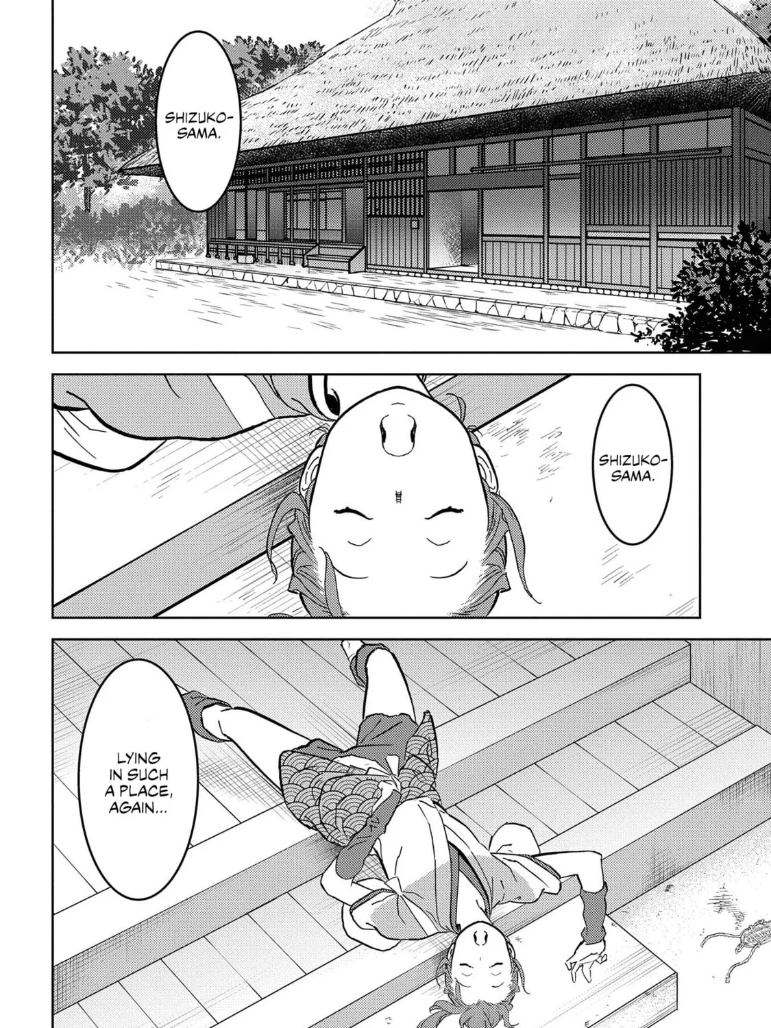 Sengoku Komachi Kuroutan: Noukou Giga Chapter 34 page 56 - 