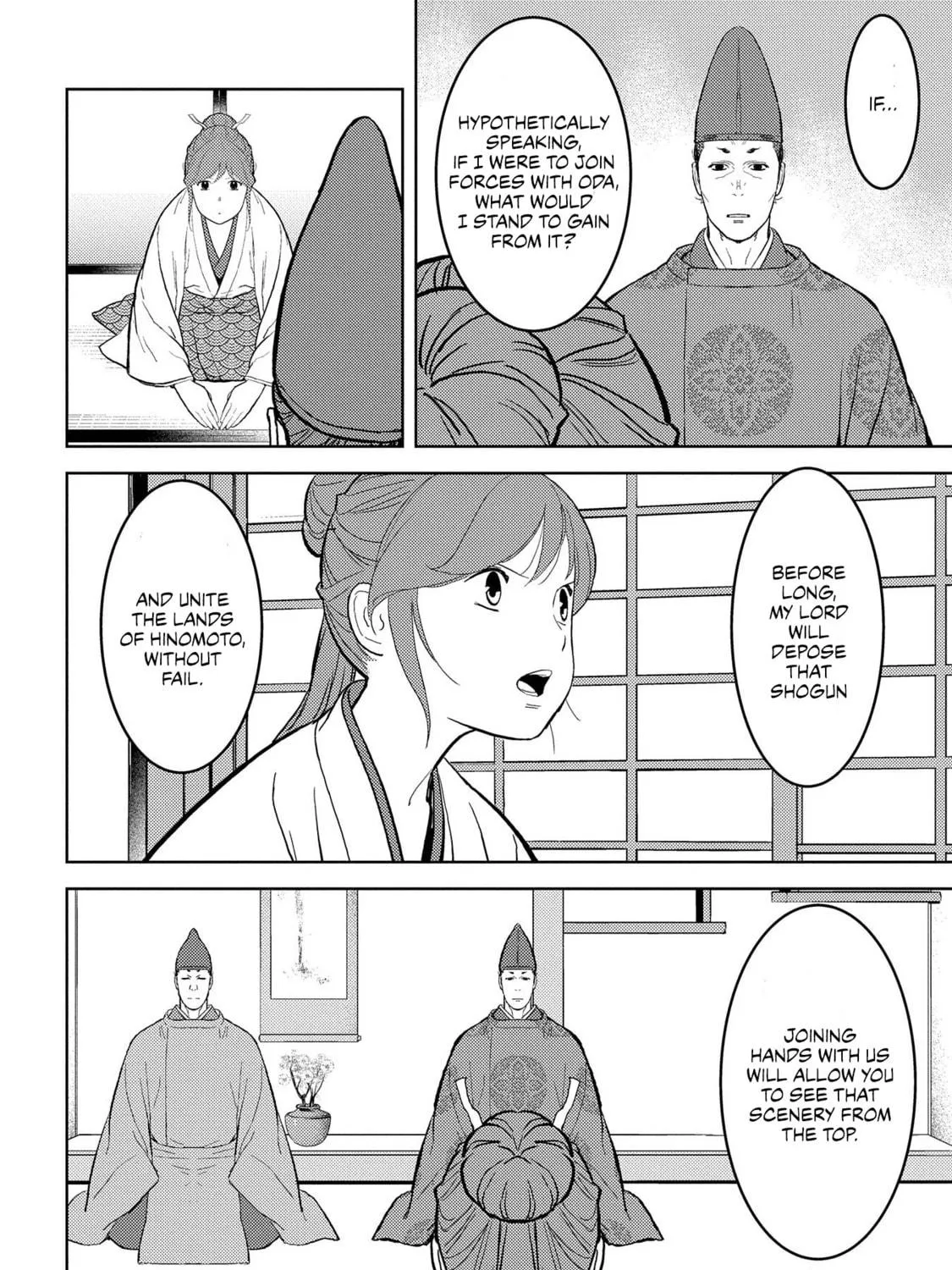Sengoku Komachi Kuroutan: Noukou Giga Chapter 34 page 8 - 