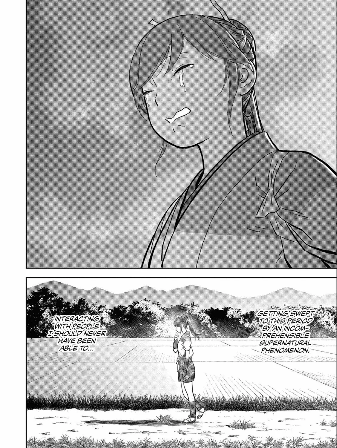 Sengoku Komachi Kuroutan: Noukou Giga Chapter 35 page 12 - 
