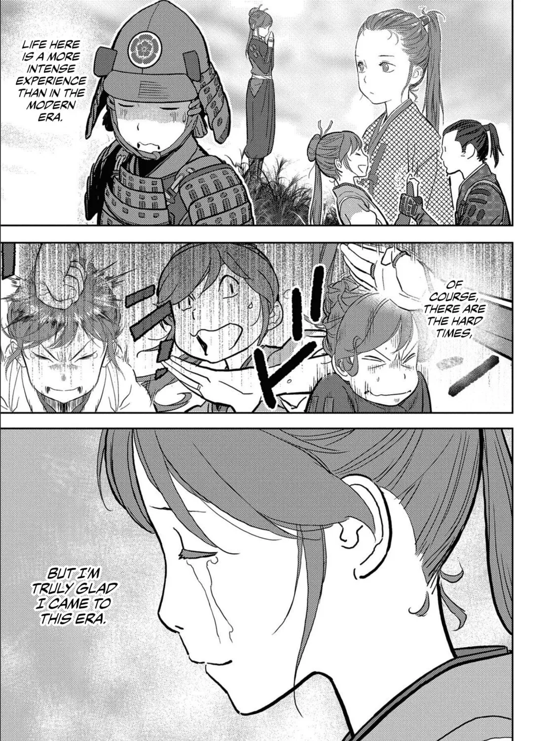 Sengoku Komachi Kuroutan: Noukou Giga Chapter 35 page 14 - 