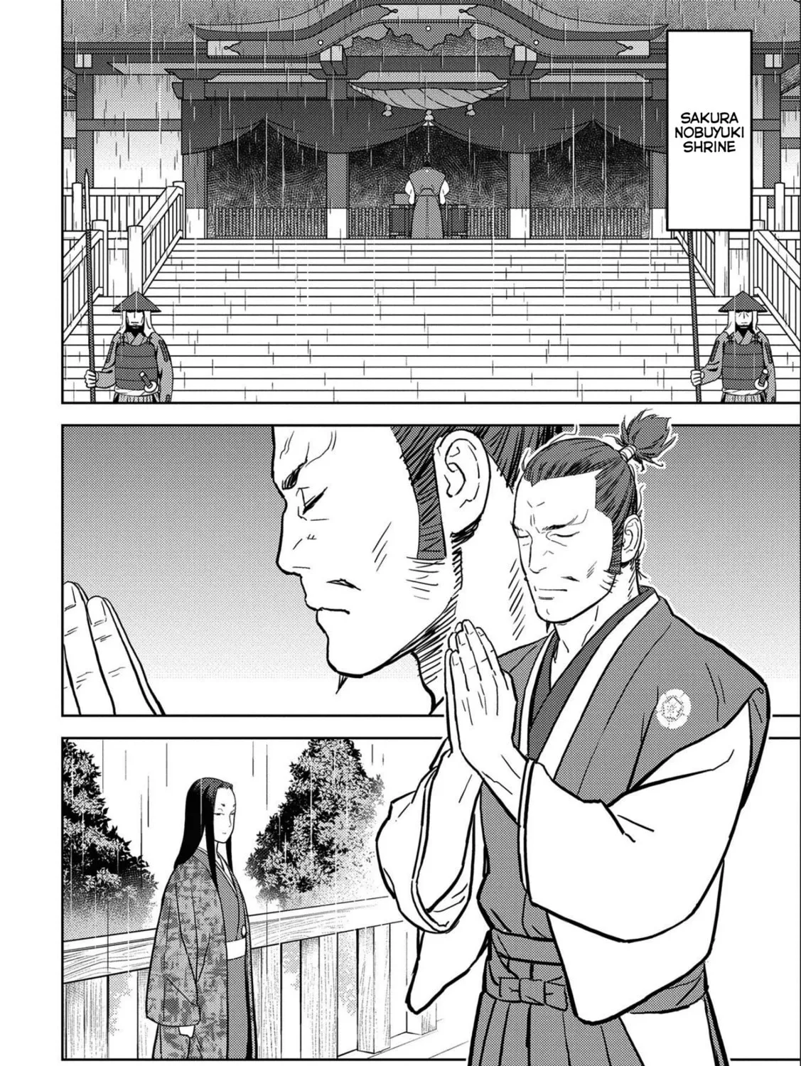Sengoku Komachi Kuroutan: Noukou Giga Chapter 35 page 20 - 