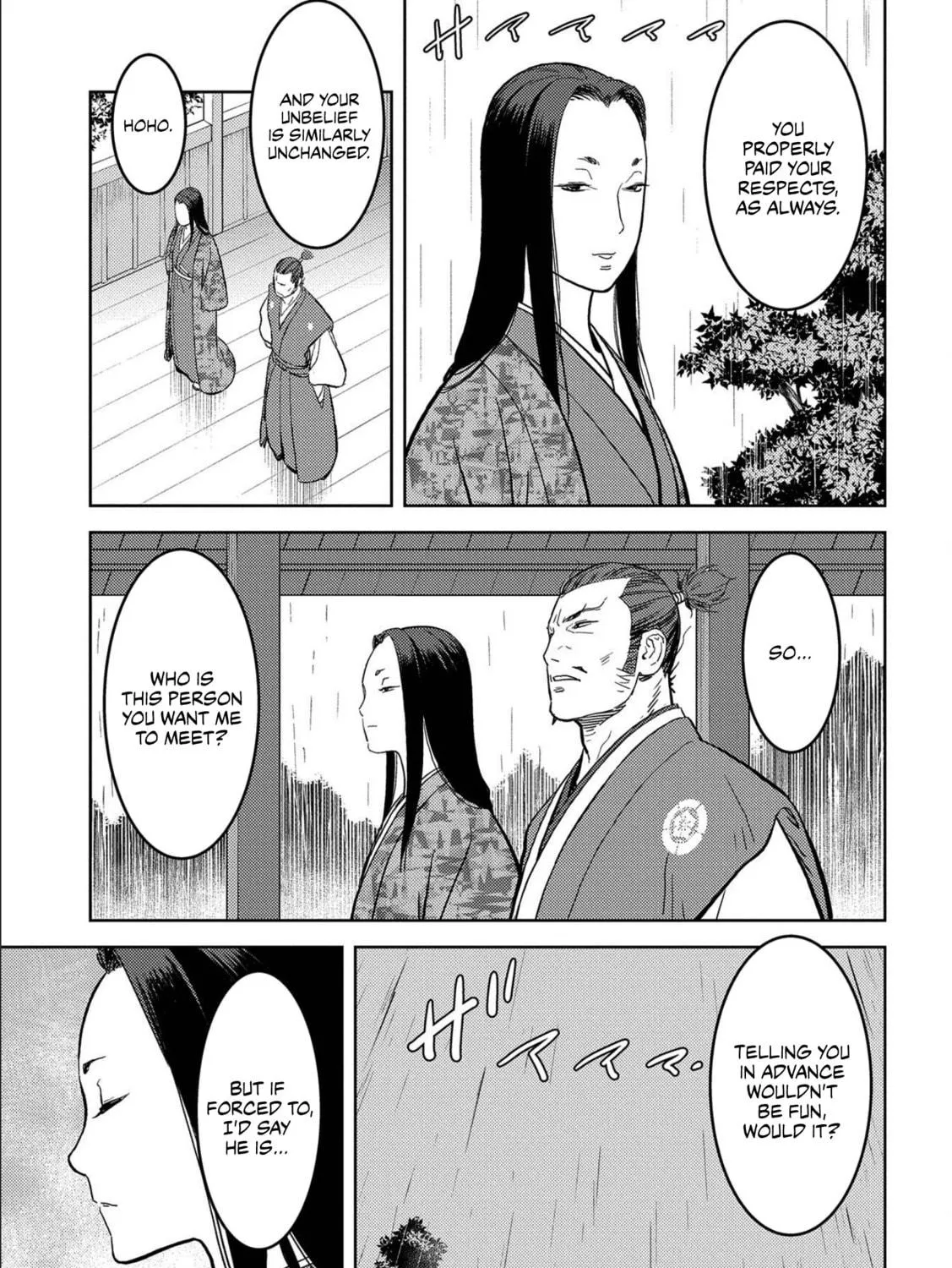 Sengoku Komachi Kuroutan: Noukou Giga Chapter 35 page 22 - 
