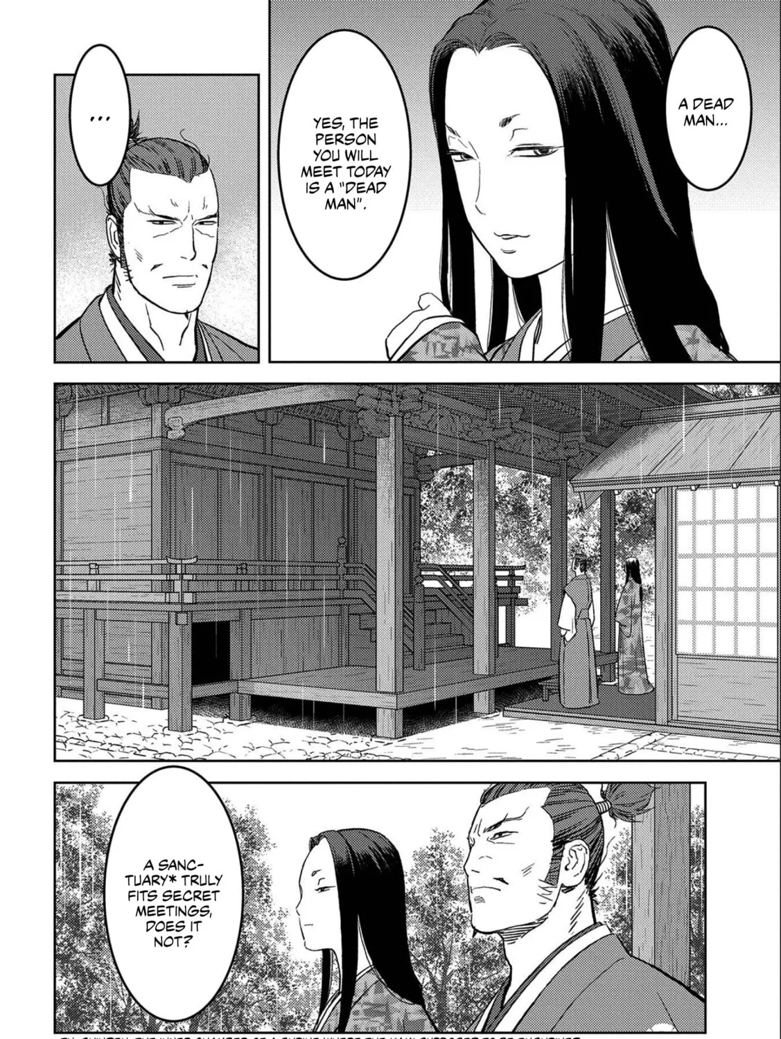 Sengoku Komachi Kuroutan: Noukou Giga Chapter 35 page 24 - 