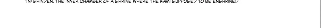 Sengoku Komachi Kuroutan: Noukou Giga Chapter 35 page 25 - 
