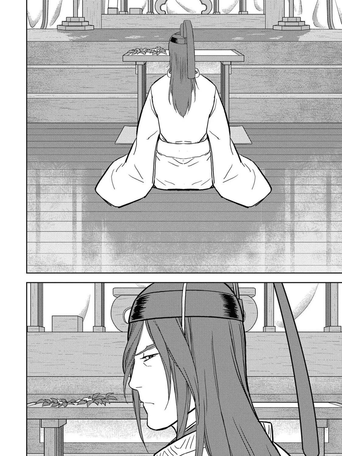 Sengoku Komachi Kuroutan: Noukou Giga Chapter 35 page 28 - 