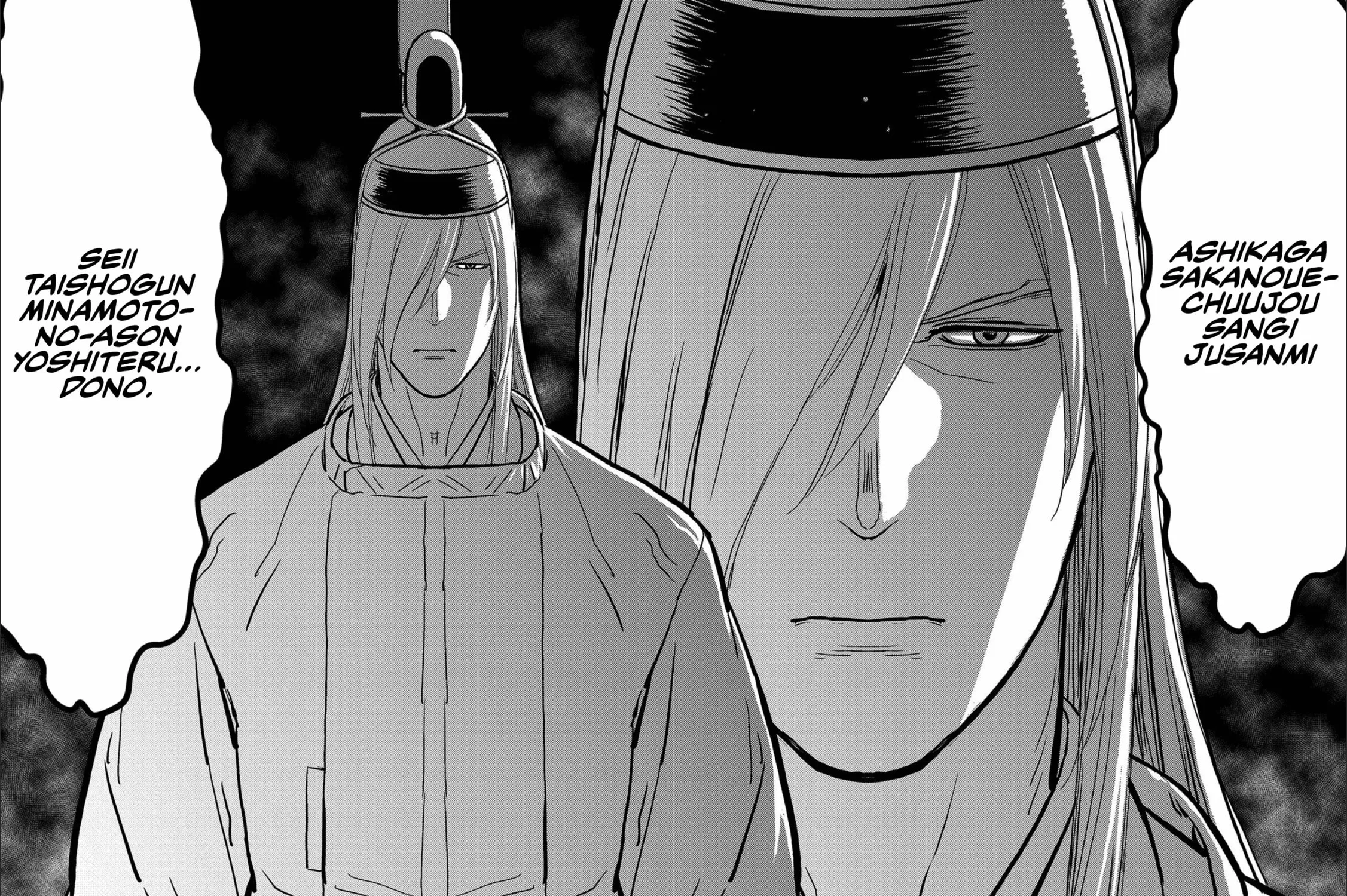 Sengoku Komachi Kuroutan: Noukou Giga Chapter 35 page 40 - 