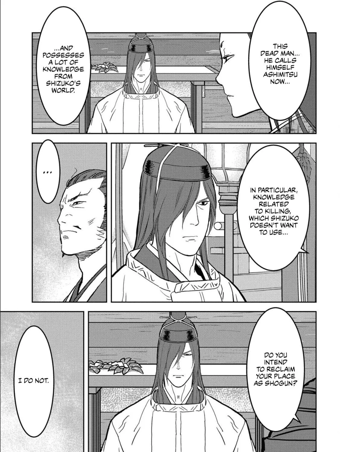 Sengoku Komachi Kuroutan: Noukou Giga Chapter 35 page 48 - 