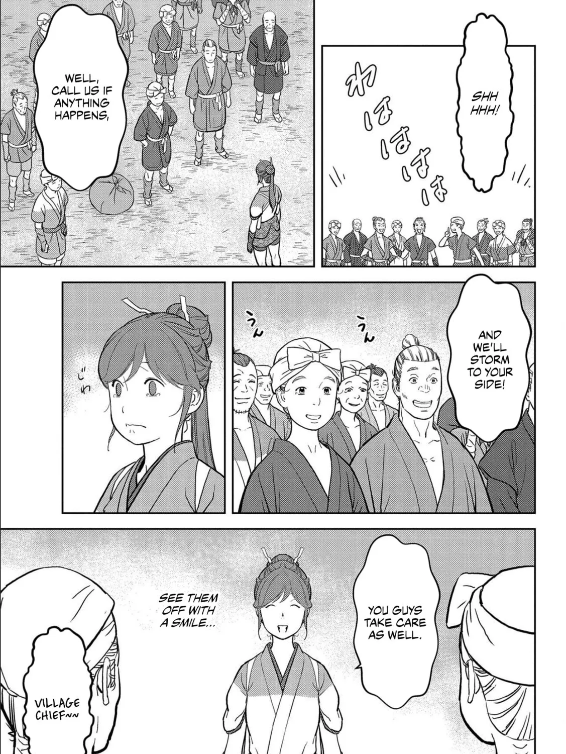 Sengoku Komachi Kuroutan: Noukou Giga Chapter 35 page 6 - 