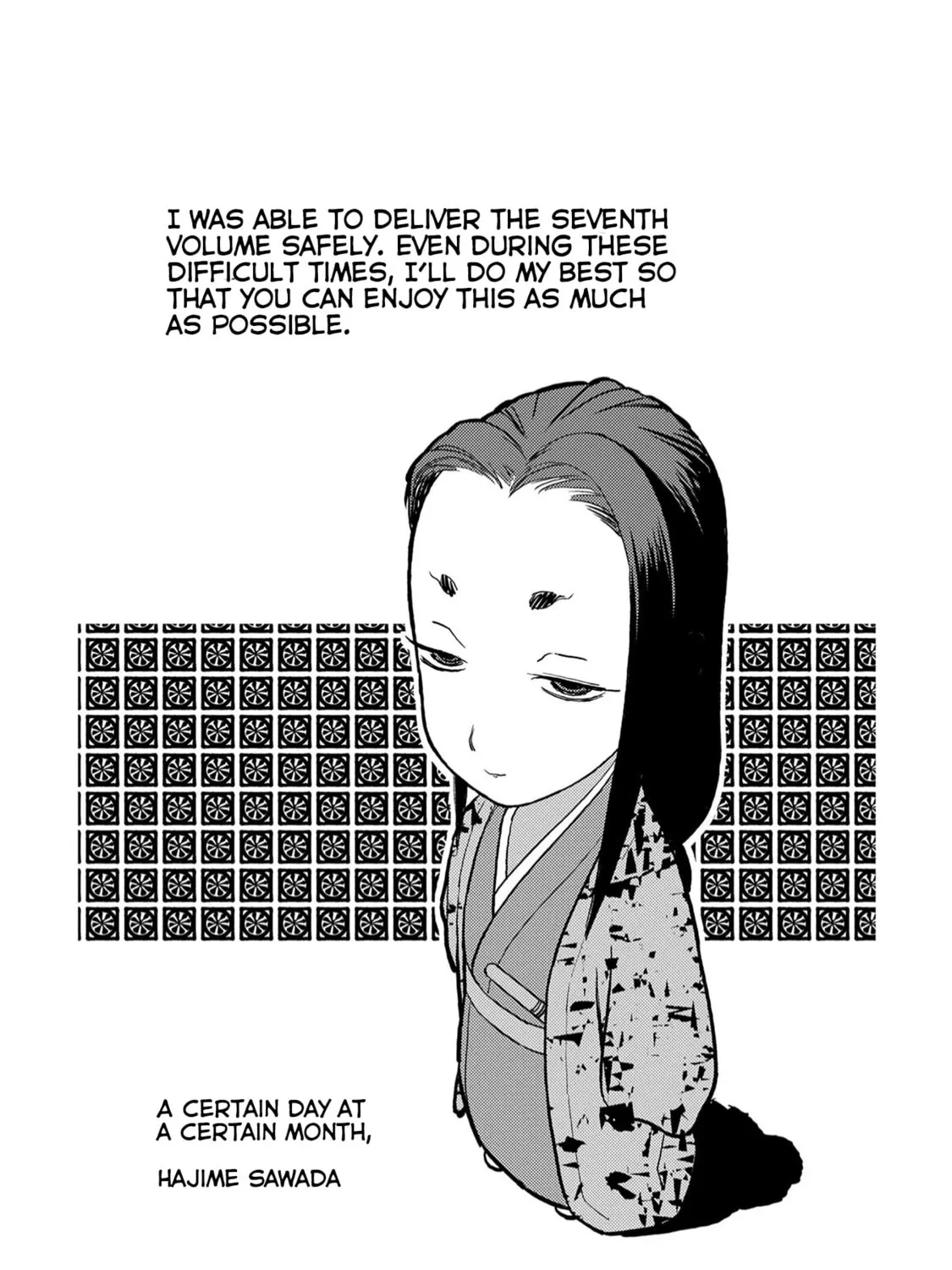 Sengoku Komachi Kuroutan: Noukou Giga Chapter 35 page 56 - 