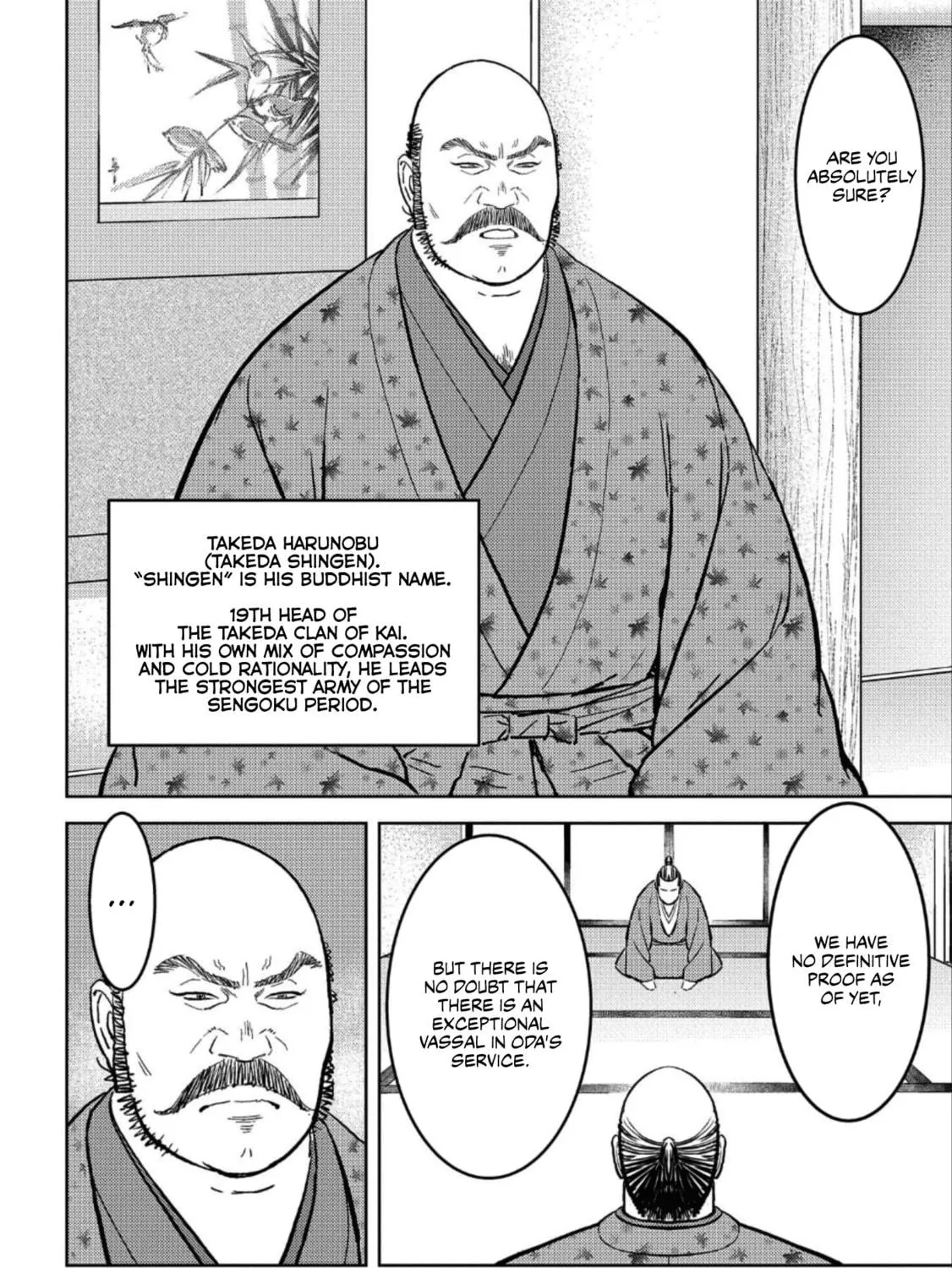 Sengoku Komachi Kuroutan: Noukou Giga Chapter 36 page 18 - 