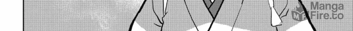 Sengoku Komachi Kuroutan: Noukou Giga Chapter 36 page 23 - 