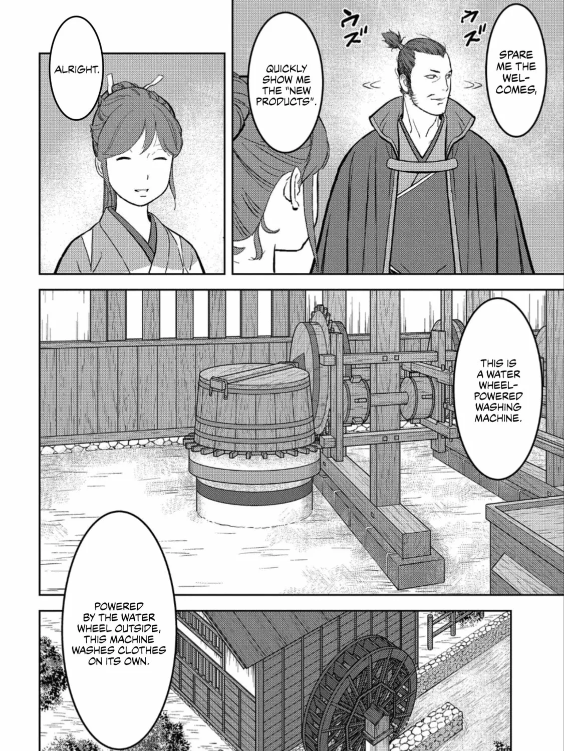 Sengoku Komachi Kuroutan: Noukou Giga Chapter 36 page 26 - 
