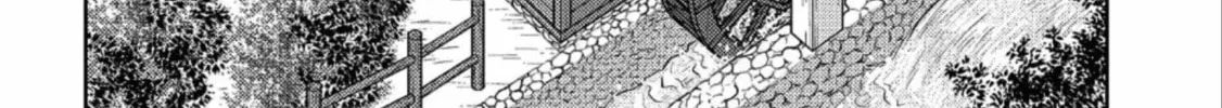 Sengoku Komachi Kuroutan: Noukou Giga Chapter 36 page 27 - 