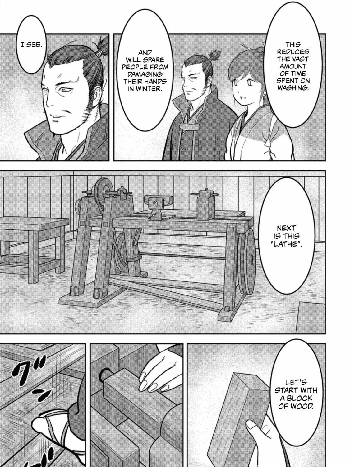 Sengoku Komachi Kuroutan: Noukou Giga Chapter 36 page 28 - 