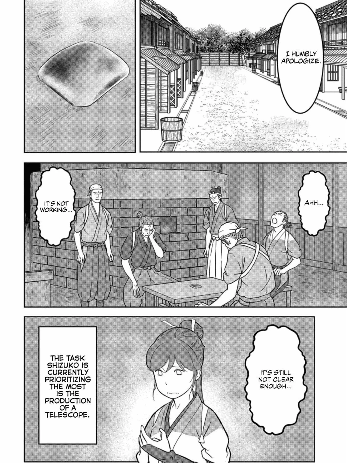 Sengoku Komachi Kuroutan: Noukou Giga Chapter 36 page 38 - 