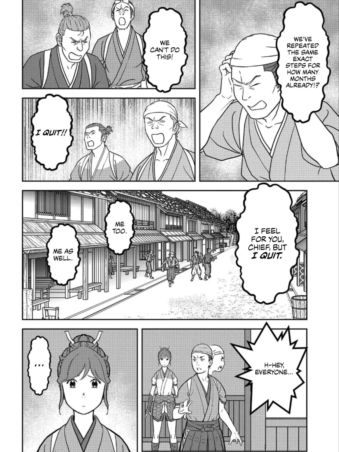 Sengoku Komachi Kuroutan: Noukou Giga Chapter 36 page 42 - 