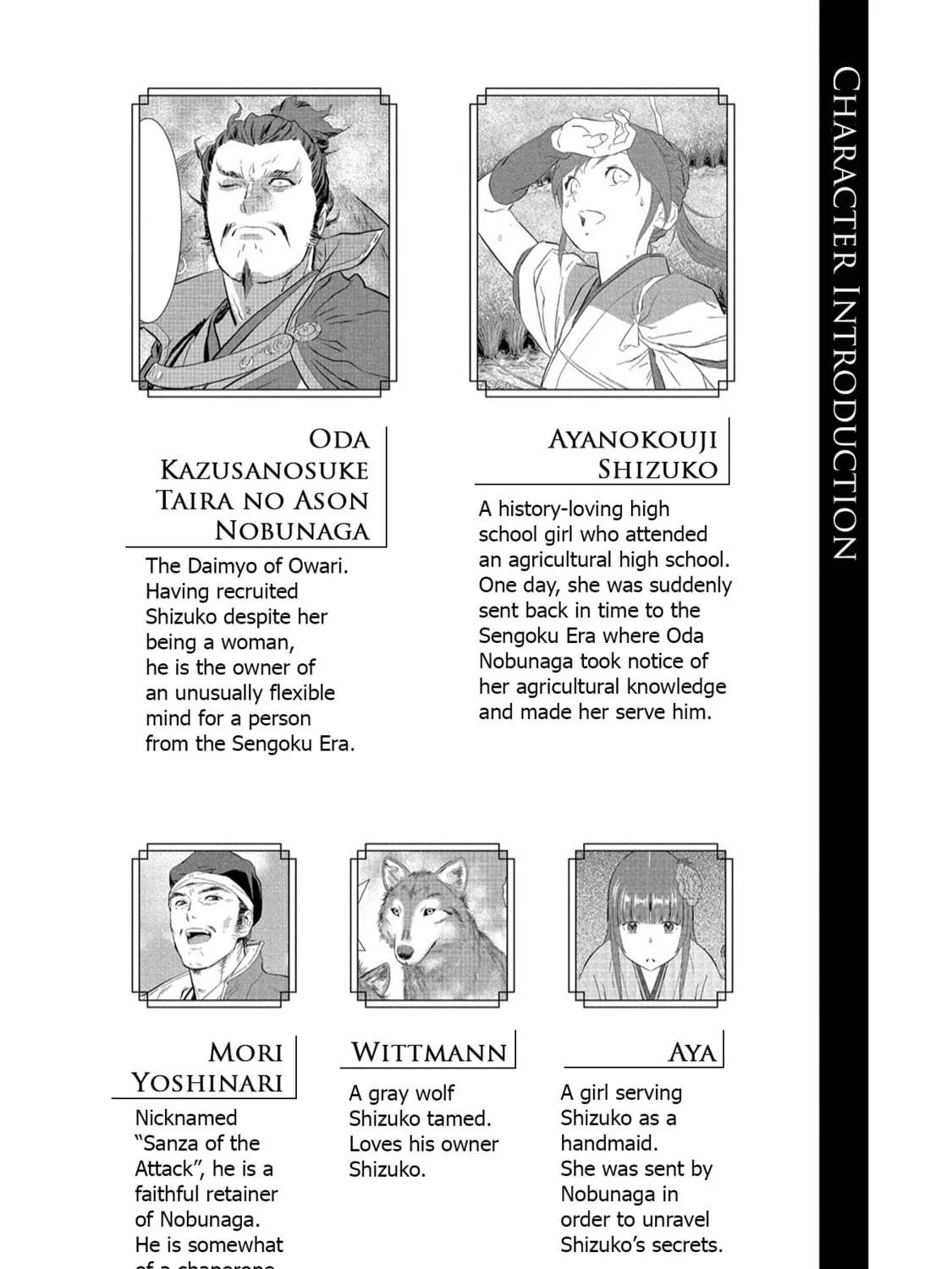 Sengoku Komachi Kuroutan: Noukou Giga Chapter 36 page 6 - 