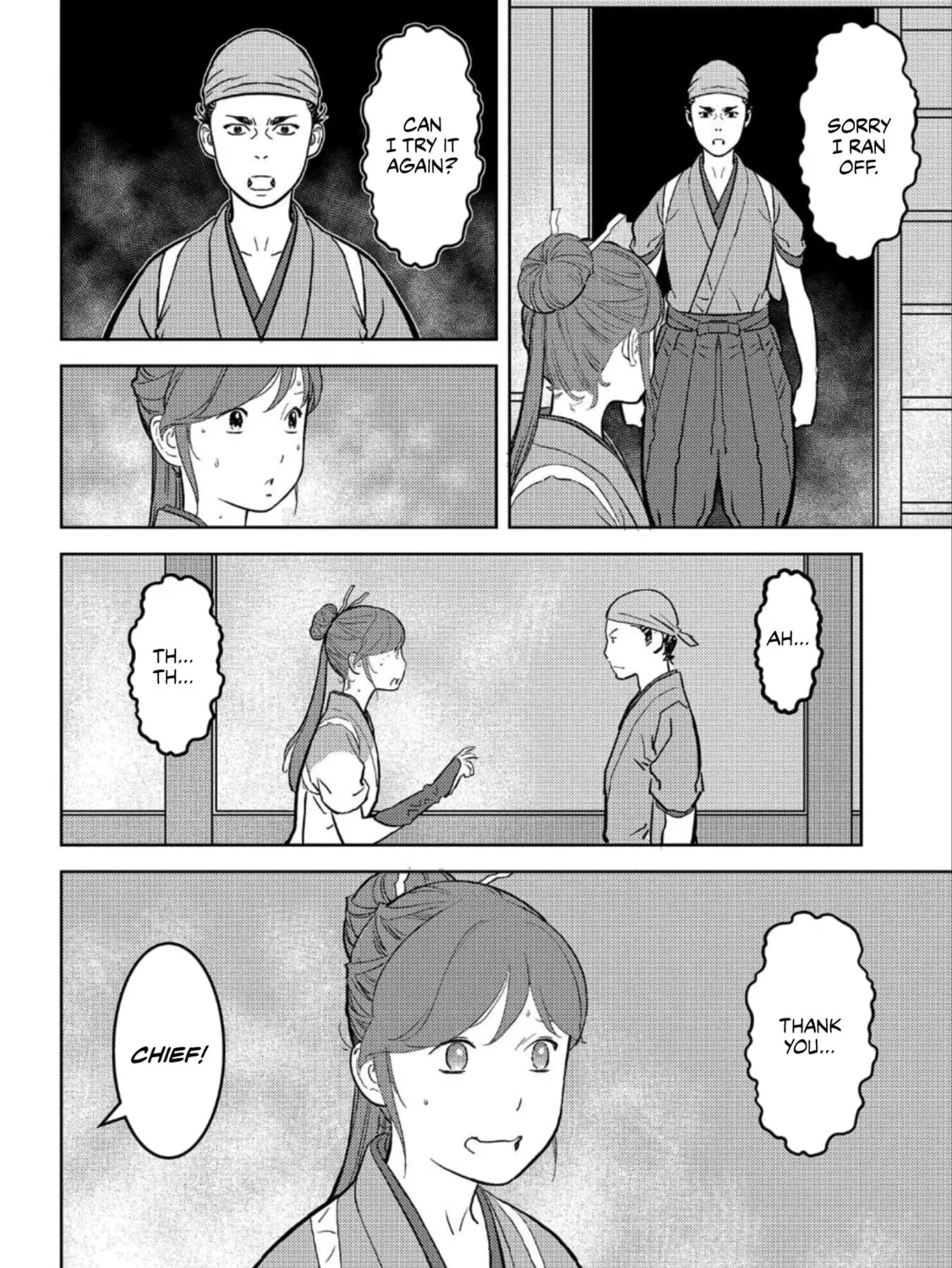 Sengoku Komachi Kuroutan: Noukou Giga Chapter 36 page 62 - 