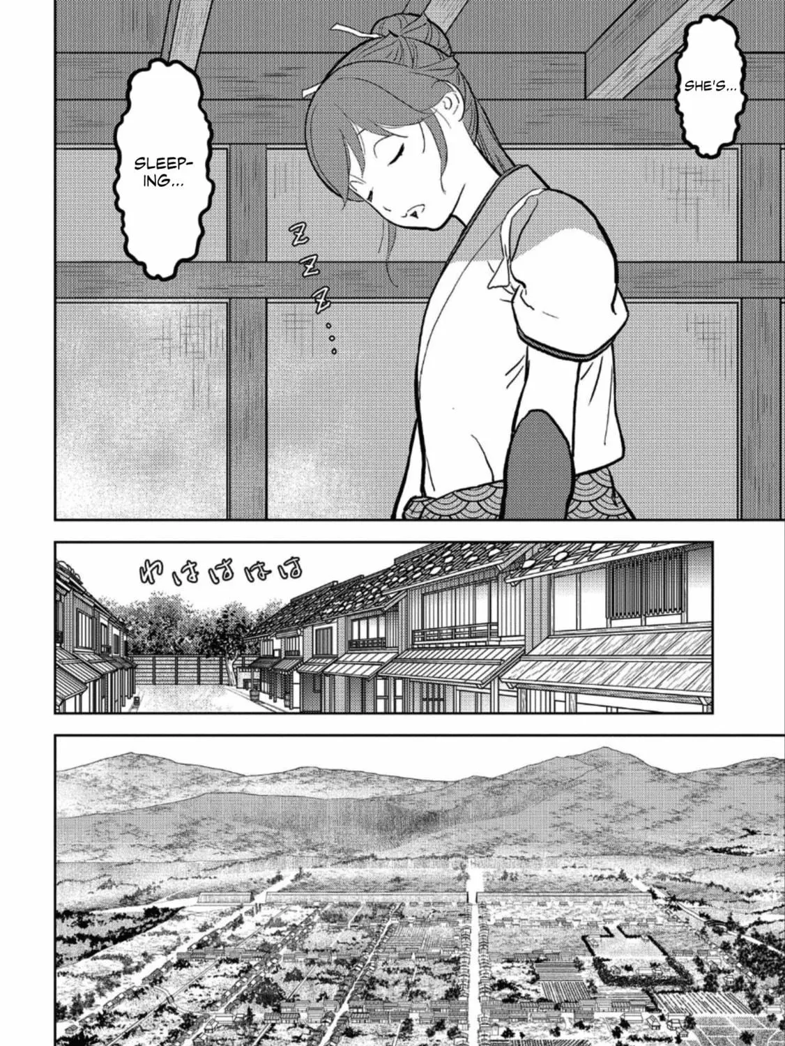 Sengoku Komachi Kuroutan: Noukou Giga Chapter 36 page 70 - 