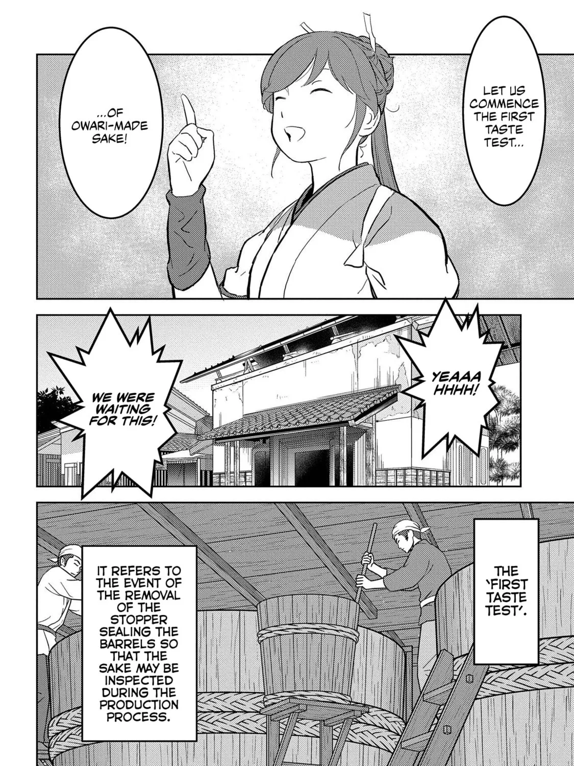 Sengoku Komachi Kuroutan: Noukou Giga Chapter 37 page 12 - 