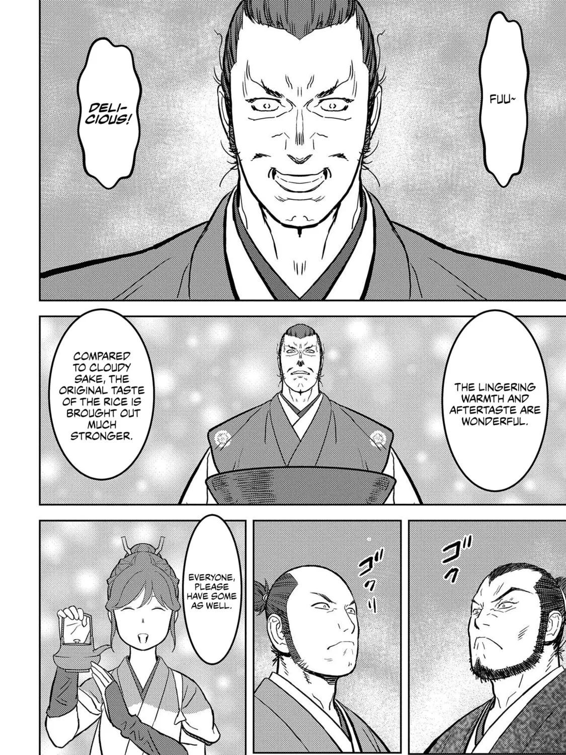 Sengoku Komachi Kuroutan: Noukou Giga Chapter 37 page 20 - 