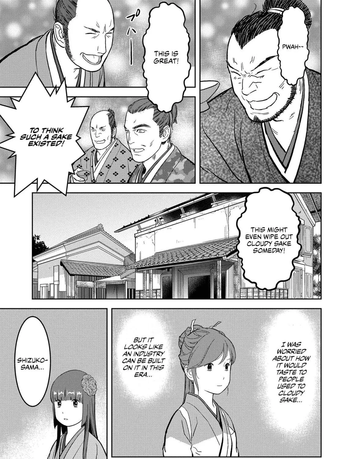 Sengoku Komachi Kuroutan: Noukou Giga Chapter 37 page 22 - 