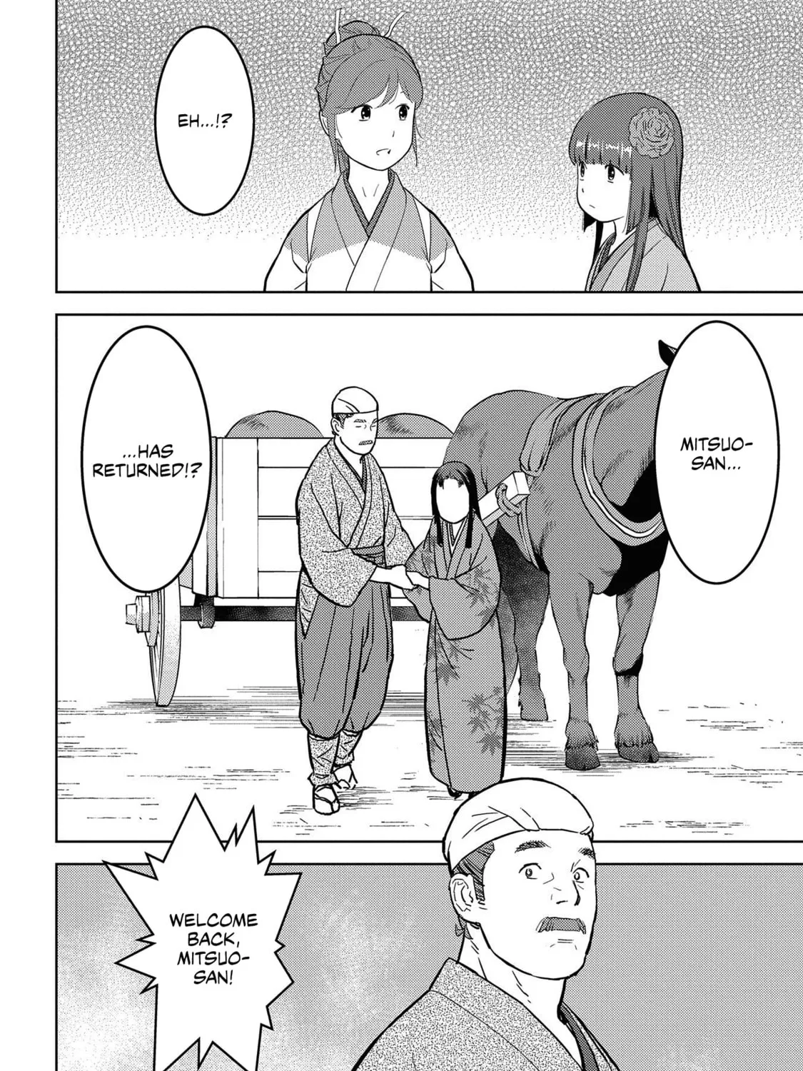 Sengoku Komachi Kuroutan: Noukou Giga Chapter 37 page 24 - 
