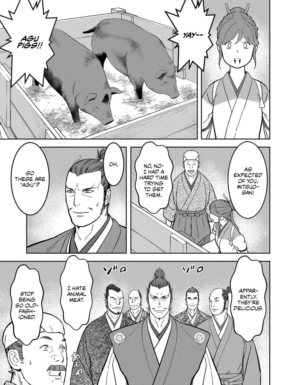 Sengoku Komachi Kuroutan: Noukou Giga Chapter 37 page 26 - 