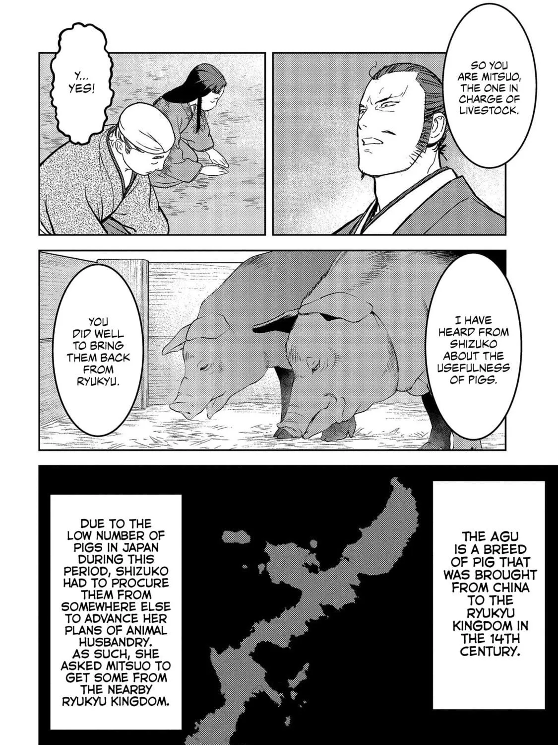 Sengoku Komachi Kuroutan: Noukou Giga Chapter 37 page 28 - 